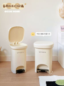 Thùng Rác Nhà Bếp Dung Tích Lớn Có Nắp Đậy Thùng Đựng Rác Chân Đạp Phòng Tắm Phòng Khách Thùng Đựng Giấy Dụng Cụ Vệ Sinh Gia Dụng