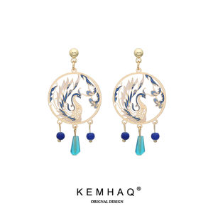 Blue Phoenix Special Chinese Style Tassel Long Earrings