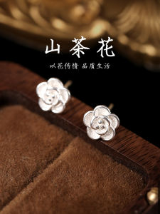 999 Pure Silver Earrings Womens Tea Rose Design Student Fashion Jewelry Fresh out New Style Small Deer People Brand