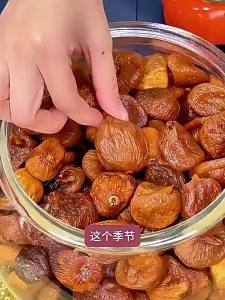 YIFANGYOUTA | Large Size No Sugar No Additives Dried Figs 3 Times Steamed And Sun-dried
