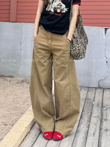 Loose High-Waisted Wide-Leg Denim Jeans Womens Lazy Style Hot Girl Vintage Design Long Pants Casual Fashion Spring 2025