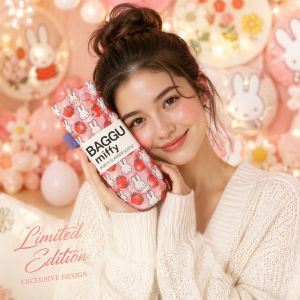 Miffy Kawaii Rabbit Glasses Storage Bag Cute Cartoon Sunglasses Protective Case with Magnetic Attraction Gift Toy for Women