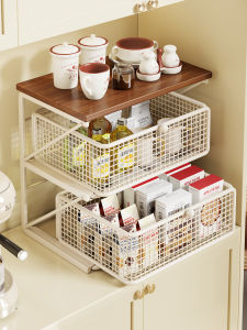 evesigar | Multipurpose Storage Organizer Multi-Layered