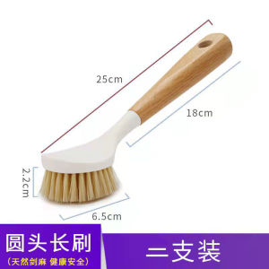 Dụng Cụ Rửa Nồi Bằng Gỗ Ginkgo Dụng Cụ Nhà Bếp Dụng Cụ Rửa Bát Chống Dính Dụng Cụ Rửa Nồi Tay Cầm Dài Chải Mềm Chổi Rửa