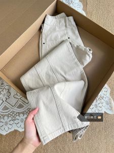 Quần Jeans Ống Rộng Cạp Cao Phong Cách Công Sở Cổ Điển Cho Nữ Thu Đông Mới Quần Ống Rộng Thường Ngày Dài Đến Mắt Cá Chân