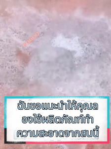 【ทะลวงใน 1 วินาที】ผงล้างท่ออุดตัน 1200g เกล็ดสลายท่อตัน น้ำยาล้างท่อตัน ดับกลิ่นท่อ ละลายเส้นผมคราบไขมันอุดตัน ปลอดภัยต่อท่อ ผงกำจัดคราบไขมัน ผงสลายท่อตัน