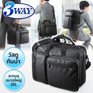 Hinomi | Waterproof Multi-layer Large Capacity Laptop Backpack