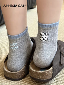 Grey Short Tube Socks Womens Summer Thin Cute Cartoon Japanese Style INS Trendy Little Dog Dot Mesh Breathable Cotton Socks