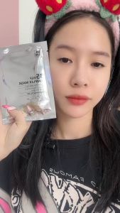 COMBO 10 Mặt nạ B5 KR.LAB EGF Complex Mask Krlab Giúp Cấp Ẩm Kr lab+ Dưỡng Trắng Phục Hồi Da Sản Sinh Collagen Dưỡng Ẩm Chuyên Sâu Tái Sinh Làn Da - DuocmyphamDrAn
