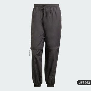 adidas | Quần Thể Thao Dễ Thương Mới Cho Nam