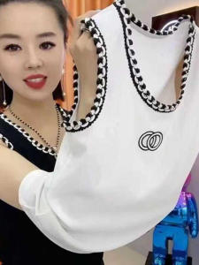 Slim Fit Camisole Tank Top Womens Outerwear Summer New Style round Neck Sleeveless Shirt Inner Wear Base Layer Trendy