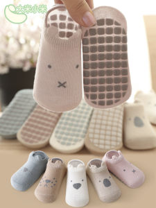Baby Floor Socks Thin Indoor Anti-Slip Boat Socks Boys Girls Short Socks Summer Children Socks Cotton Nylon Elastic Fiber