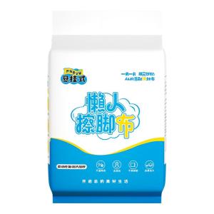 Yinian | Disposable Hangable Foot Wiping Towel