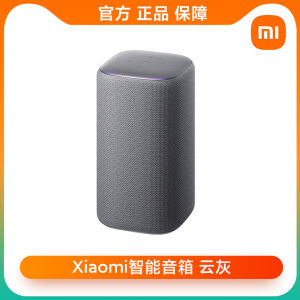 Xiaomi Smart Speaker Small Size Built-In Super Little Ai Companion Multi-Color Bluetooth Mesh 2.0 Indoor Home Audio Device