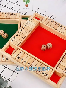 Shut The Box Game Board Family Interaction Creative Dice Game Tabletop Board Party number Game