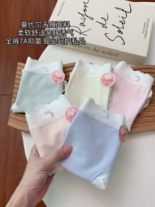 Modal Ladies Underwear Antibacterial Girls Shorts Seamless Girls Milk Skin Autumn Winter Large Size Triangle Pants