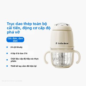XIAOBAIXIONG | Máy Xử Lý Thực Phẩm Đa Năng Cho Bé