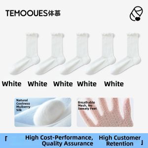 Silk Summer Light Mid-length Socks