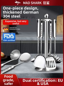 Mad Shark | Stainless Steel Kitchen Utensils Set