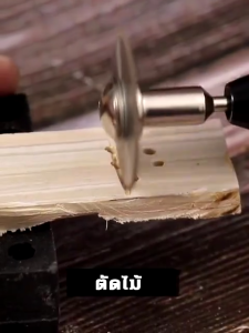 เครื่องเจียร์ mini สว่านจิ๋วไฟฟ้า เครื่องเจียร์ไฟฟ้า เครื่องเจียรสายอ่อน เครื่องเจีย เจียร์ไฟฟ้า เครื่องเจียรไฟฟ้า 25ชิ้น