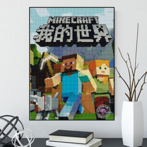 Diamond Painting Minecraft Đồ Dùng Thủ Công DIY Cho Phòng Trẻ Em Tranh Thêu Chữ Thập Hình Đá Xây Dựng Cho Bé Trai