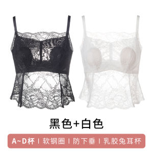 Sweet Style Lace Bralette Tank Top with Padded Steel Ring Anti-Sagging One-Piece Backless Underwear for Women Summer Season