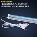 หลอดไฟฆ่าเชื้อโรคฟิลิปส์ UVC UV ใช้ในบ้าน tuv4w6w8w15w หลอดฆ่าเชื้อ T5 T8หลอดฆ่าเชื้อโรคแบบไม่มีโอโซน. 