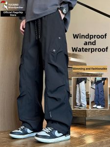 TUCANO | Waterproof Functional Cargo Pants Mens Loose Straight