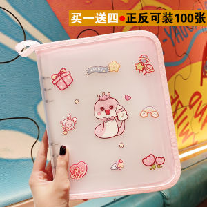 กระเป๋าใส่เอกสารการตั้งครรภ์แบบพกพาพร้อมซิป Mocun ขนาด A4A5 สำหรับเก็บเอกสารการตรวจสุขภาพตั้งครรภ์และใบรับรองการสแกน B-Scan