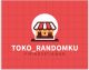 TOKO_RANDOMKU