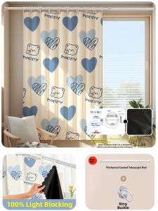 YANYANGTIAN | Expandable Punch-Free Fully Blackout Curtain Waterproof Partition