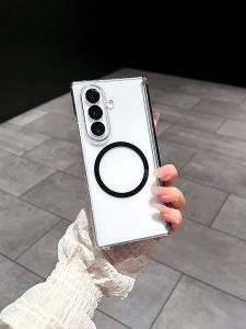 Ultra-thin Clear Tough Foldable Phone Case for Samsung Z Fold