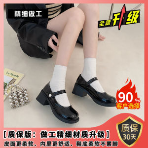 รองเท้าส้นหนา Mary Jane สไตล์ฝรั่งเศสสำหรับผู้หญิง ฤดูใบไม้ผลิและฤดูใบไม้ร่วง รองเท้าส้นแบนแบบอเนกประสงค์สำหรับใส่กับกระโปรง