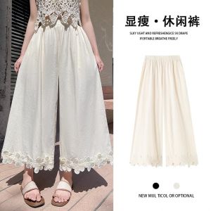 High Waist Ice Silk Wide Leg Pants Women Summer Casual Loose Bf Lazy Style Straight Cut Casual Nine Points Pants Floral Splicing