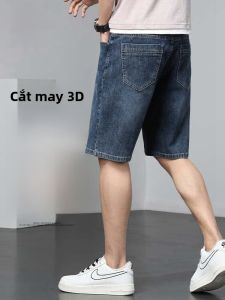 ROMON | Quần short denim nam mùa hè mỏng rộng rãi ống đứng quần jeans nam cạp vừa quần jeans nam thường ngày quần jeans nam dài năm