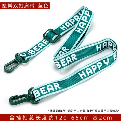 PAIPINLONG | Dây Đeo Điều Chỉnh Cho Bình Nước