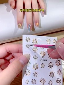Nail Art Stickers Happy New Year Colorful Fireworks Leser Gold Silver Fake Nail Sticker 炫彩烟花美甲贴纸浪漫星空璀璨烟火背胶指甲贴浮雕绚彩烟花指甲装饰品