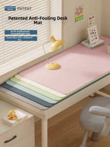 Eco-friendly Eye-protection Desk Pad