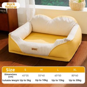 hipidog | Waterproof Durable Washable Pet Bed