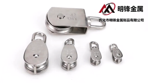 Ròng rọc bằng thép không gỉ Ròng rọc kéo inox 304 kích thước M15 M32