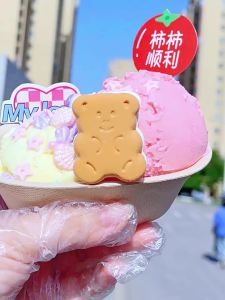 Hard Commercial Automatic Ice Cream Machine