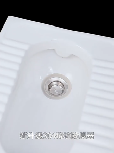 3H Penutup Tandas Anti Bau 304 Stainless Steel Anti Serangga | Toilet Drain Odor Stopper Anti Insect