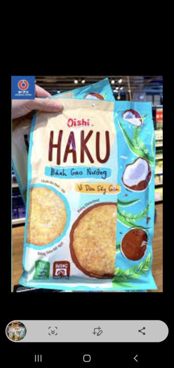 Bánh Gạo Nướng Vị Dừa Sấy Giòn HAKU Oishi 138gr - Sản Phẩm Chất Lượng ...