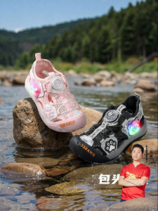 TARANIS | Breathable Flashing Summer New Child Shoes