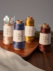 LOVEYARN | White Natural Silk Yarn