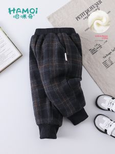 Hamqi | Warm Boys Cotton Pants