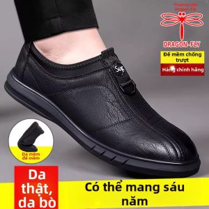 DRAGON-FLY | Giày Derby Đế Bằng Da