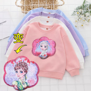 Girls Cotton Glitter Top Changeable Color Princess Style Sweatshirt Spring Autumn Kids Clothing Baby Girl Cute Shiny T-shirt