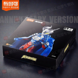 BLOKEES | Mô Hình Lắp Ráp Sero Ultraman