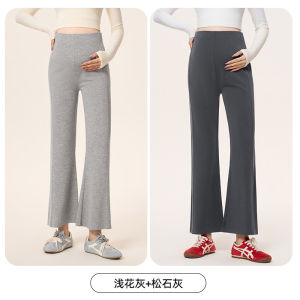 Maternity Flared Pants Thickened Autumn Winter Wear for Short Women No Belly Support Nine Points Micro Flare Pregnancy Trousers